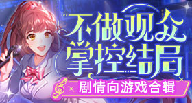 刘红兵为了忆秦娥跳楼