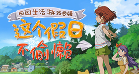 红毯直播v9.3.9 安卓手机版